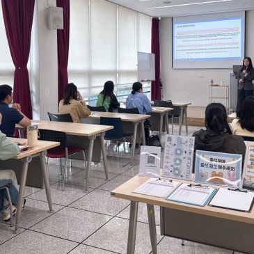 풍동도서관 부모교육 후기_부모의 마음관리